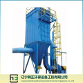 Industrial Dust Collector-2 Long Bag Low-Voltage Pulse Dust Collector